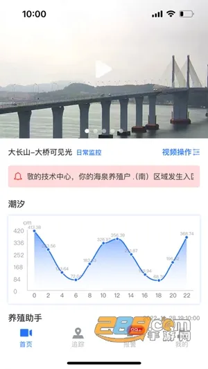 ���ϼ��(���ϼ��ƽ̨)