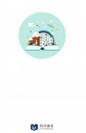 ͬ�õ���2025���°汾