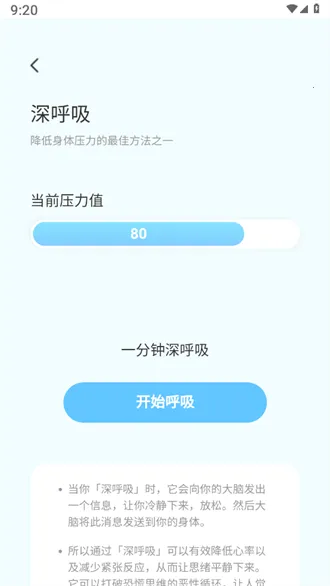 ���칤�ߴ�ȫ2025�ٷ�����