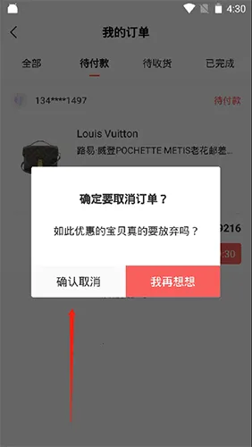 ���������ֻ���