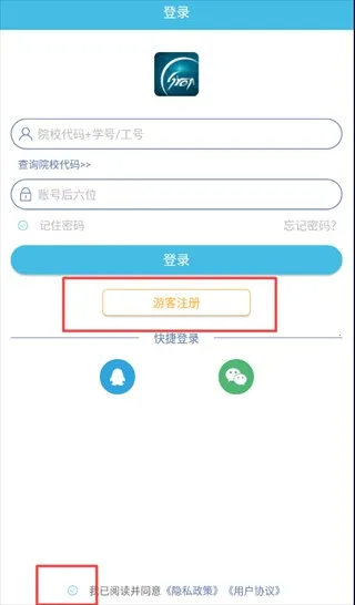 ��תУ԰�����ֻ���