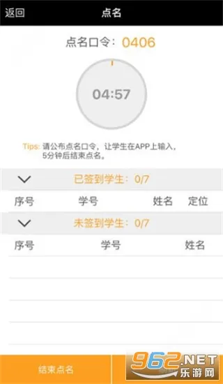 ��תУ԰�����ֻ���