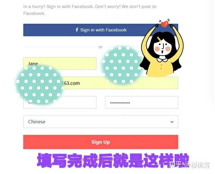 voscreen2025���°汾