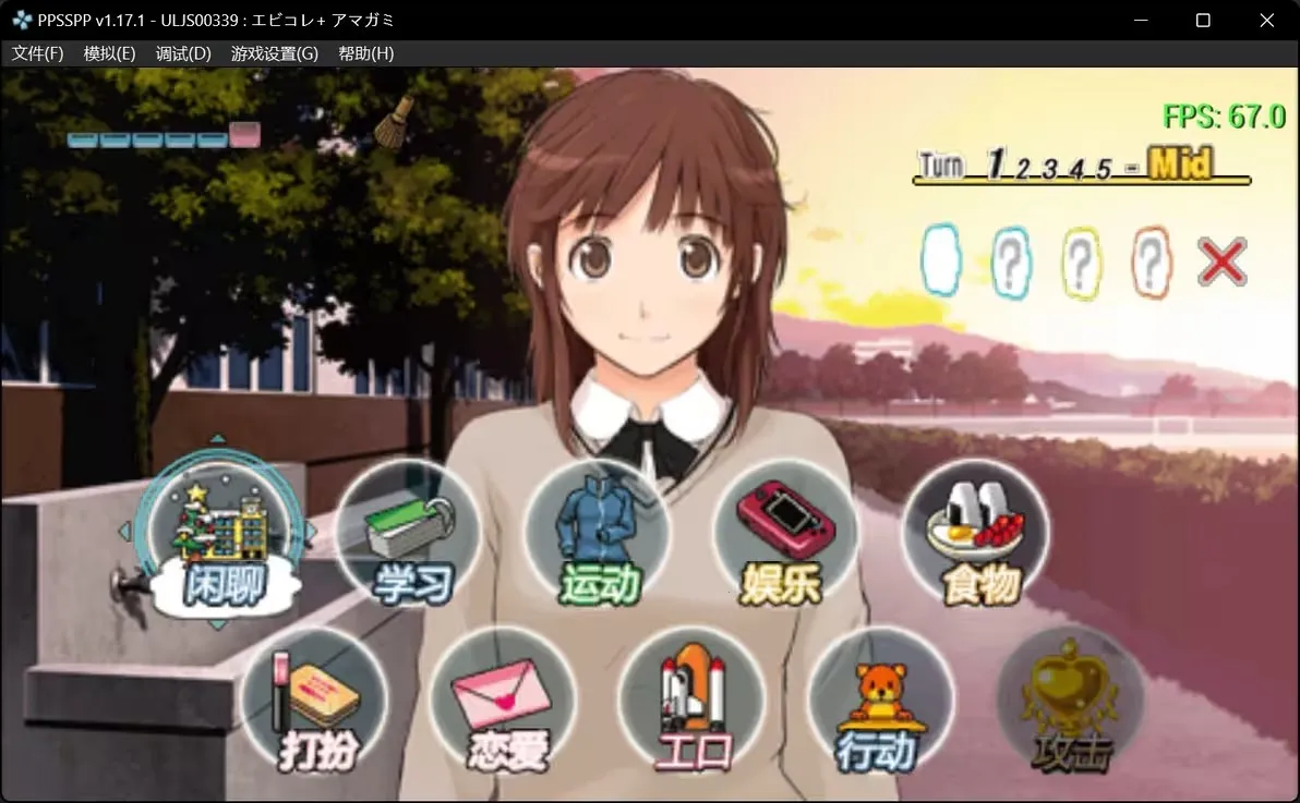 ʥ��֮��(����ð����Ϸ)