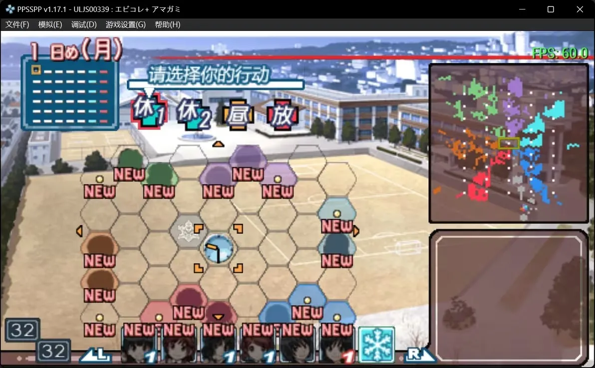 ʥ��֮��(����ð����Ϸ)