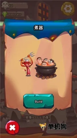 ����Ӣ��2025�ٷ����°汾