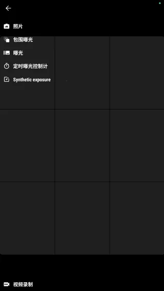 �������(ǿ����������)