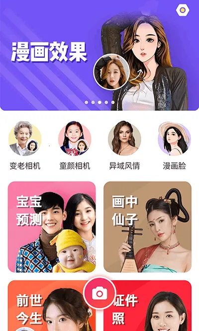 �������(ǿ����������)