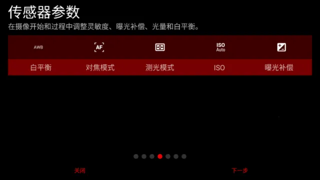 �������(ǿ����������)