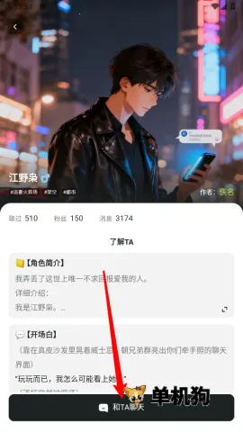 daisy(AI��������)