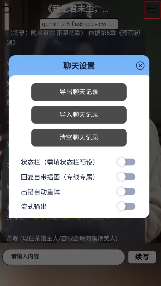 daisy(AI��������)