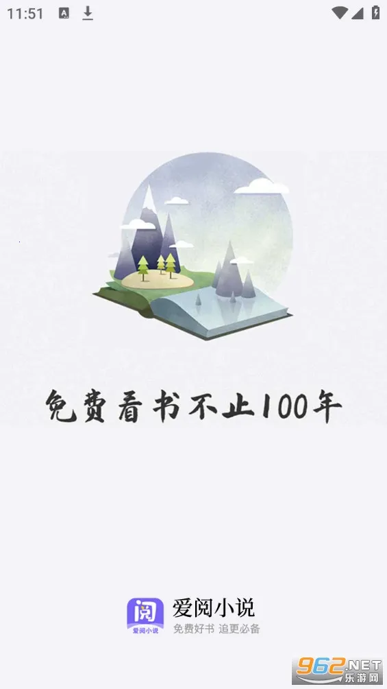 ����С˵(С˵�Ķ�����)