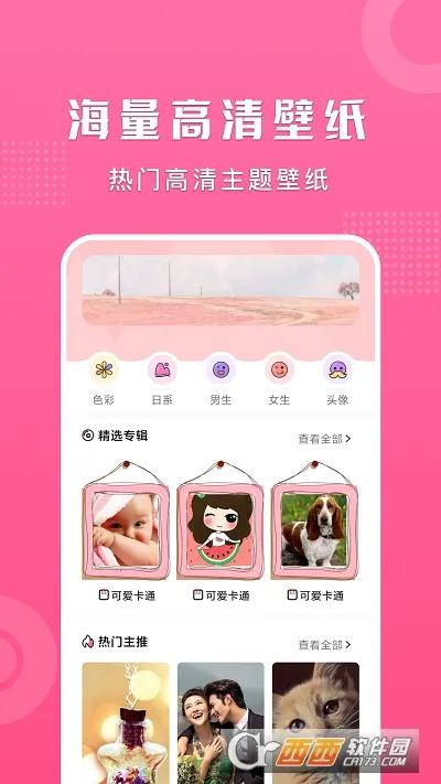 �ö��ֽ(��ֽ��Դƽ̨)