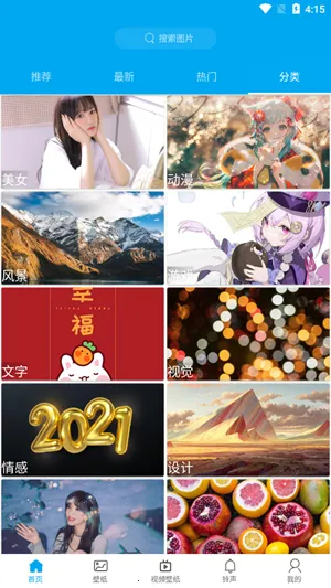 �ö��ֽ(��ֽ��Դƽ̨)