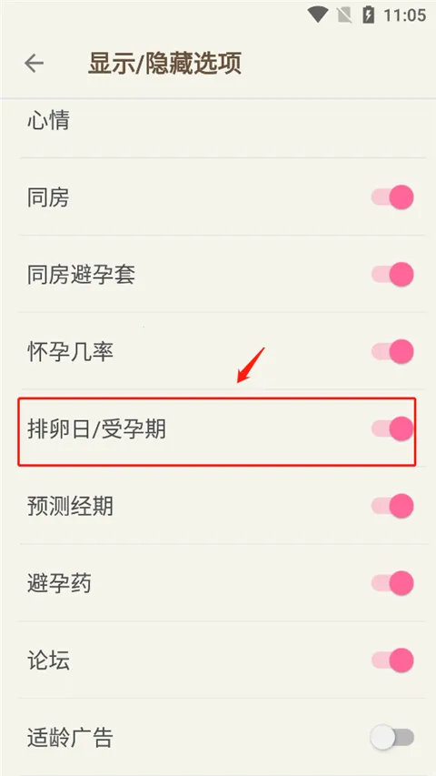 С������׿���ֻ���