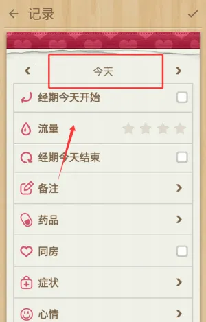 С������׿���ֻ���