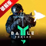 Battle Forcesս������2025���ذ�װv0.19.3 ��Ѱ�