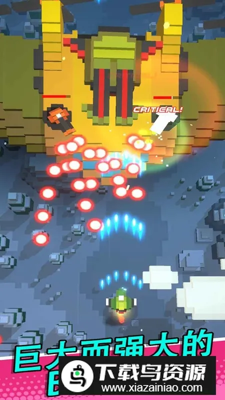 Retro Wings����֮��2025�ٷ����°汾