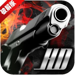 Magnumǹе����ģ����(ǹеģ����Ϸ)v1.0555 �ֻ���