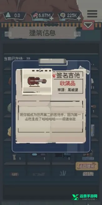 ɥʬ�ɶ�2025�ٷ����°汾