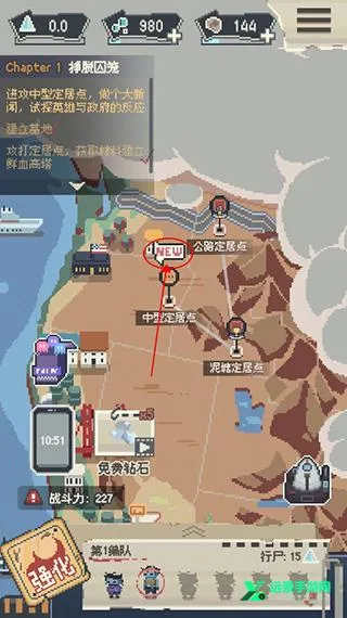 ɥʬ�ɶ�2025�ٷ����°汾