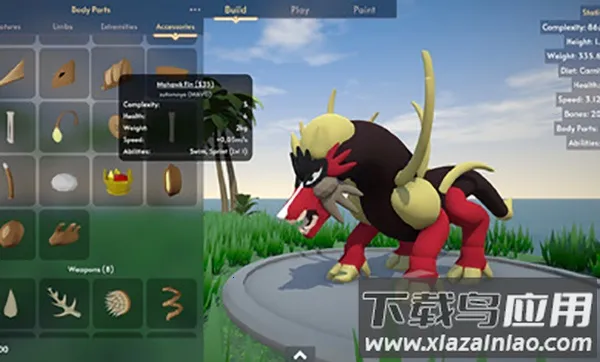 ���ﴴ����2025�ٷ����°汾