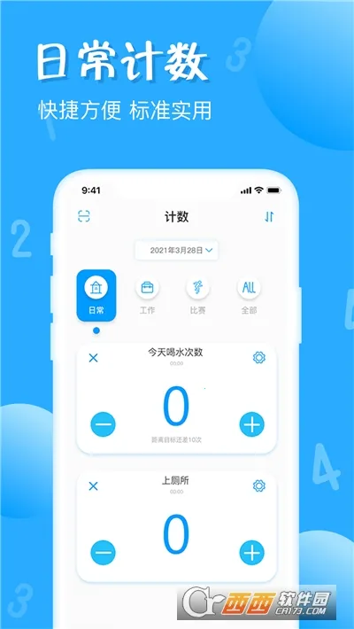 ��׼������(������������)