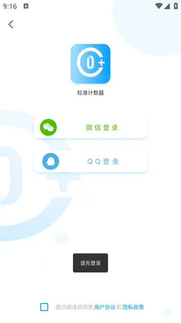 ��׼������(������������)