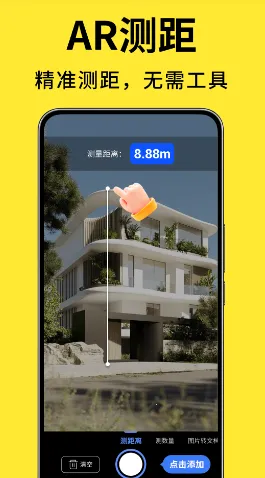 ��������ɨ�豦2025���ذ�װ