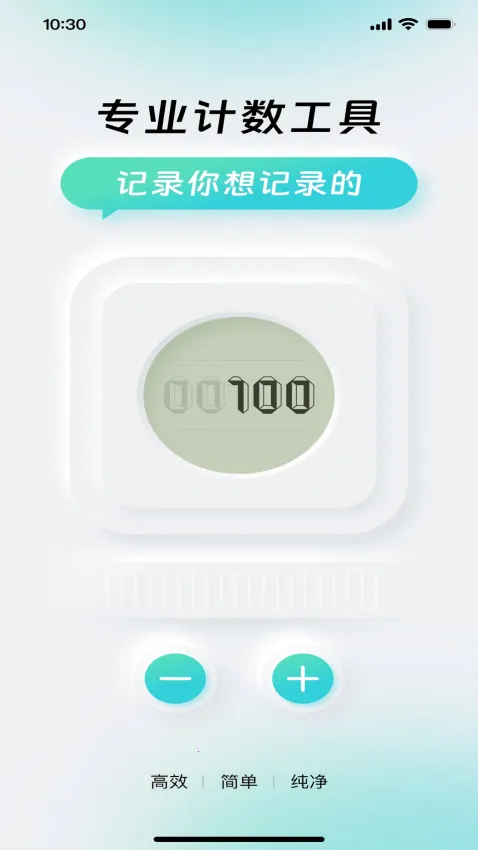 ������׿���ֻ���