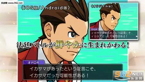 ��ת����4(��ʦ�绤��Ϸ)