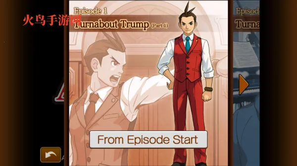 ��ת����4(��ʦ�绤��Ϸ)