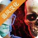 ������˾����2025����v0.80.298 �ֻ���