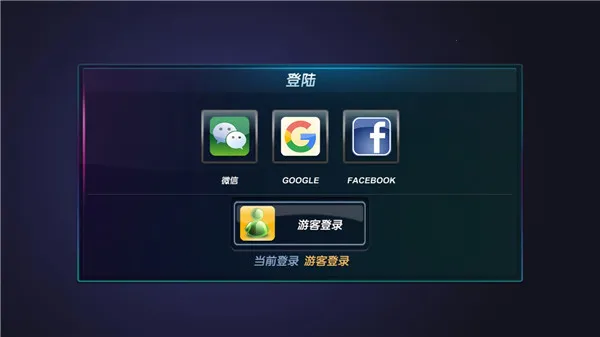 ��ʵ3D̨��2(̨�򾺼���Ϸ)