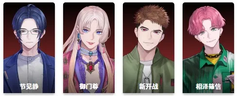 BREAK MY CASE(����������������)