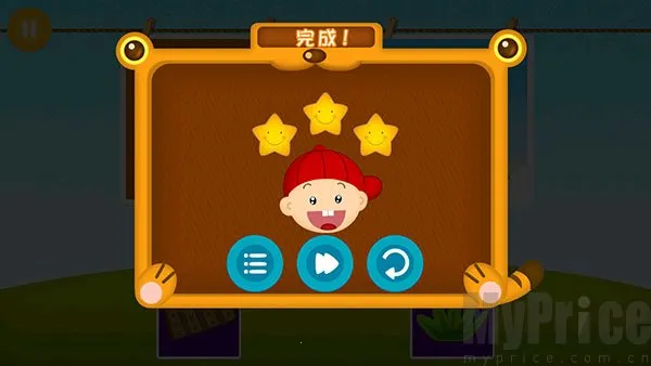 阳阳儿童识字(儿童识字软件) 阳阳儿童识字(儿童识字软件)