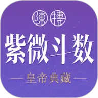 ��΢������������(��ѧ���̹�������)v1.15.1 ��׿��