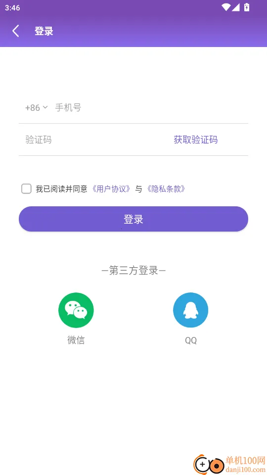 ��΢������������(��ѧ���̹�������)