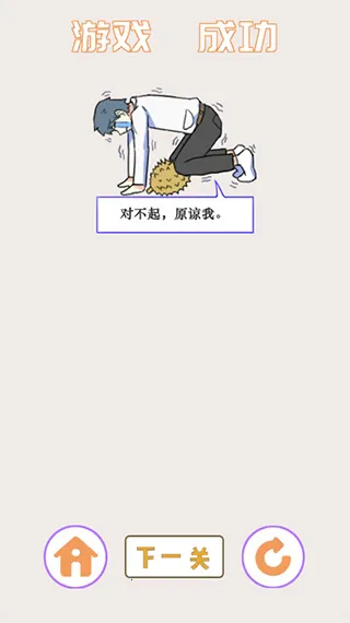 �������м��������ð�׿���ֻ���