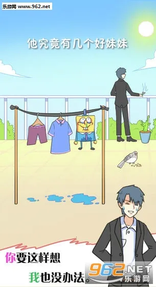 �������м��������ð�׿���ֻ���