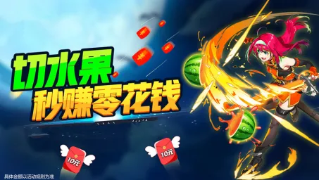 ����ըˮ����׿���ֻ���