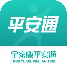 ȫ�ҿ�ƽ��ͨ2025�ٷ����°汾v2.1.9 ��Ѱ�