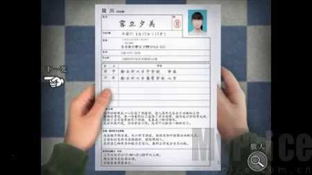 ���ռ�ҹ�����鳬��