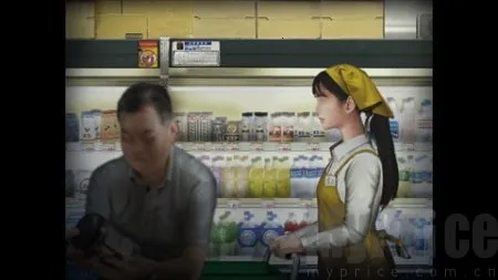 ���ռ�ҹ�����鳬��