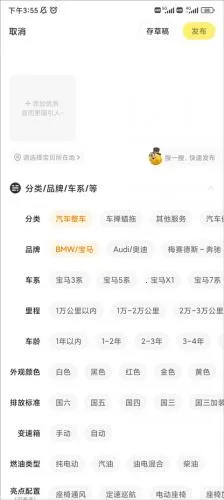 ���������ֽ���(������Ʒ����)