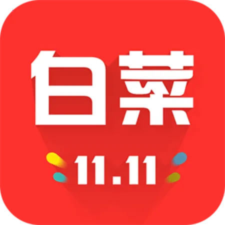 �ײ��Ż�ȯ2025����v9.6.3 �ٷ���