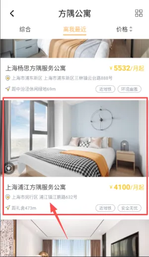 FUN���׿���ֻ���