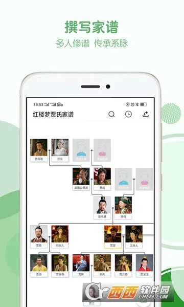 ���׼�(�����׼�¼����)