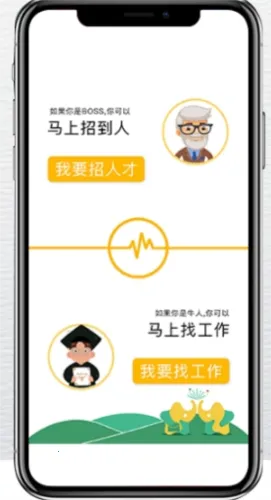 ����ֱƸ��׿���ֻ���