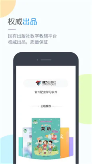 ����ѧϰ2025���°汾